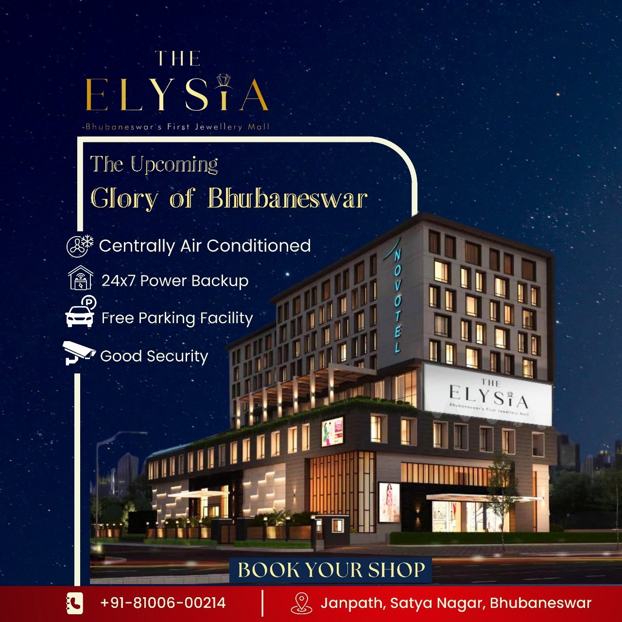 the elysia