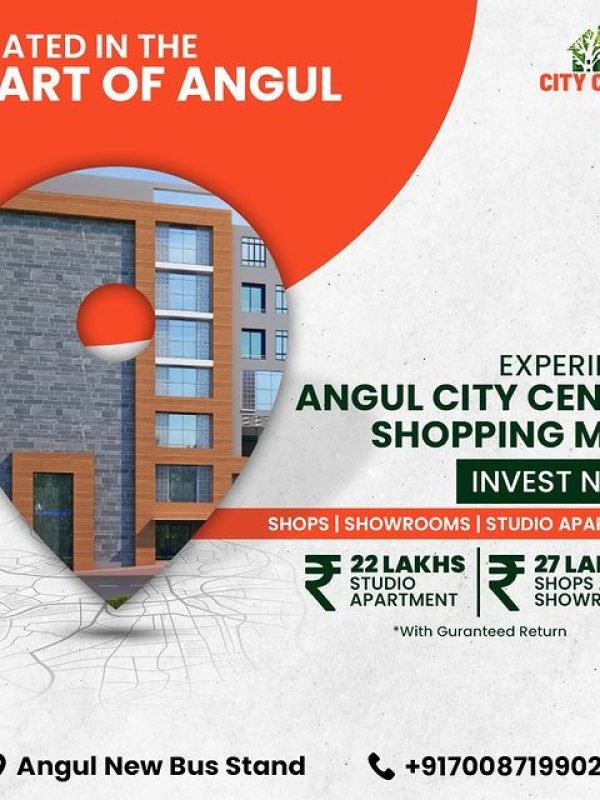 angul city center